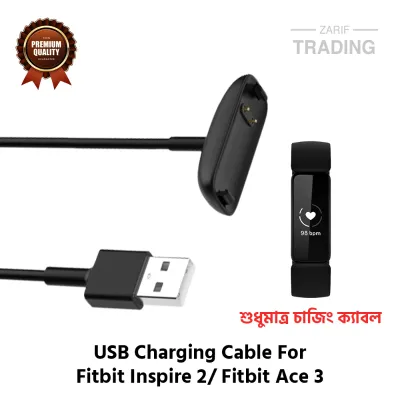 Fitbit Inspire 2 Fitbit Ace 3 Charging Cable High Quality USB Charger Cable Dock For Fitbit Inspire 2 Fitbit Ace 3 Smart Watch